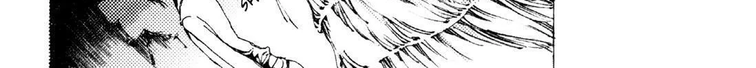Adekan Chapter 6 page 68 - 