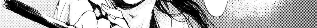 Adekan Chapter 6 page 74 - 