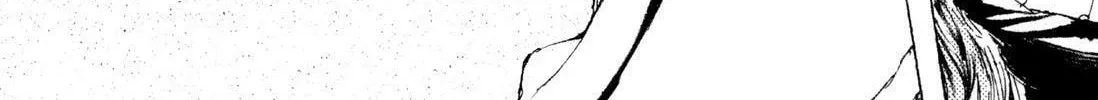 Adekan Chapter 6 page 76 - 