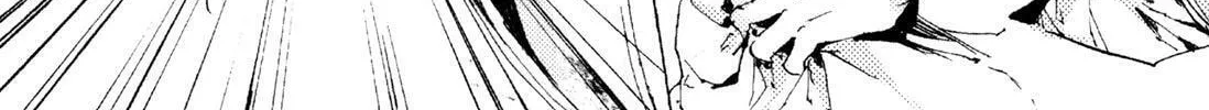 Adekan Chapter 6 page 82 - 