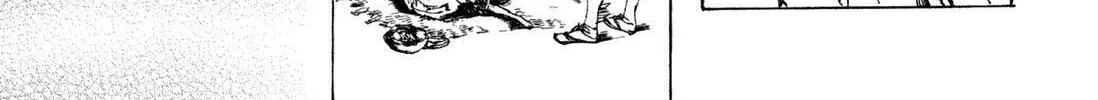 Adekan Chapter 6 page 86 - 