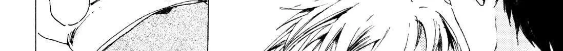 Adekan Chapter 6 page 88 - 