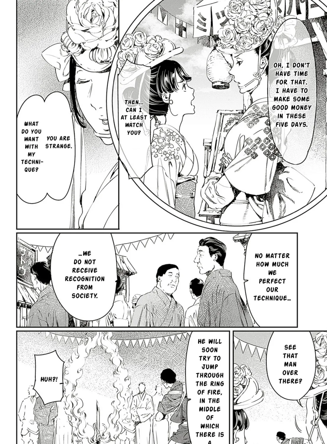 Adekan Chapter 60 page 15 - 