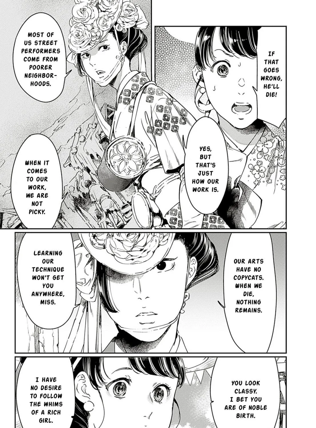 Adekan Chapter 60 page 17 - 