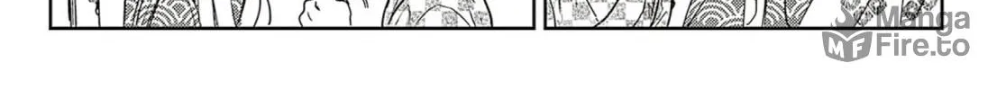 Adekan Chapter 60 page 20 - 