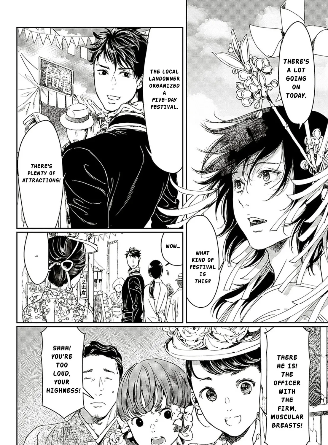 Adekan Chapter 60 page 3 - 