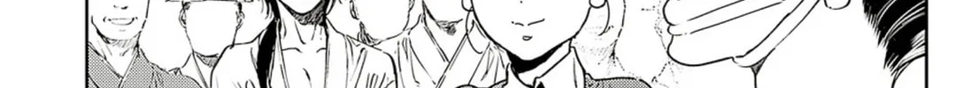 Adekan Chapter 60 page 22 - 
