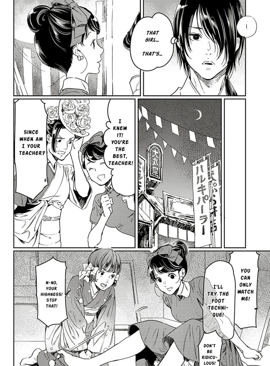 Adekan Chapter 60 page 23 - 