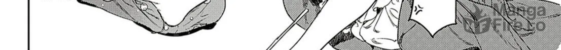 Adekan Chapter 60 page 24 - 