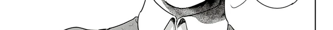 Adekan Chapter 60 page 26 - 