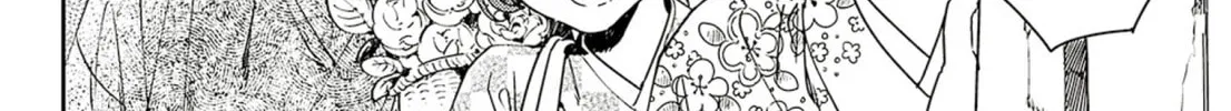 Adekan Chapter 60 page 4 - 