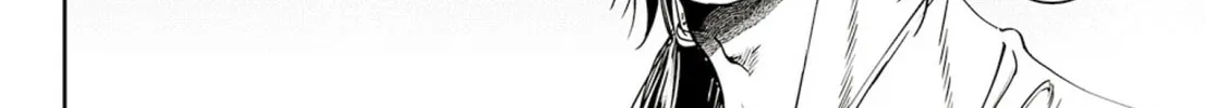 Adekan Chapter 60 page 32 - 