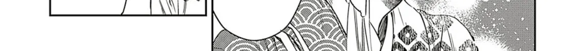 Adekan Chapter 60 page 34 - 