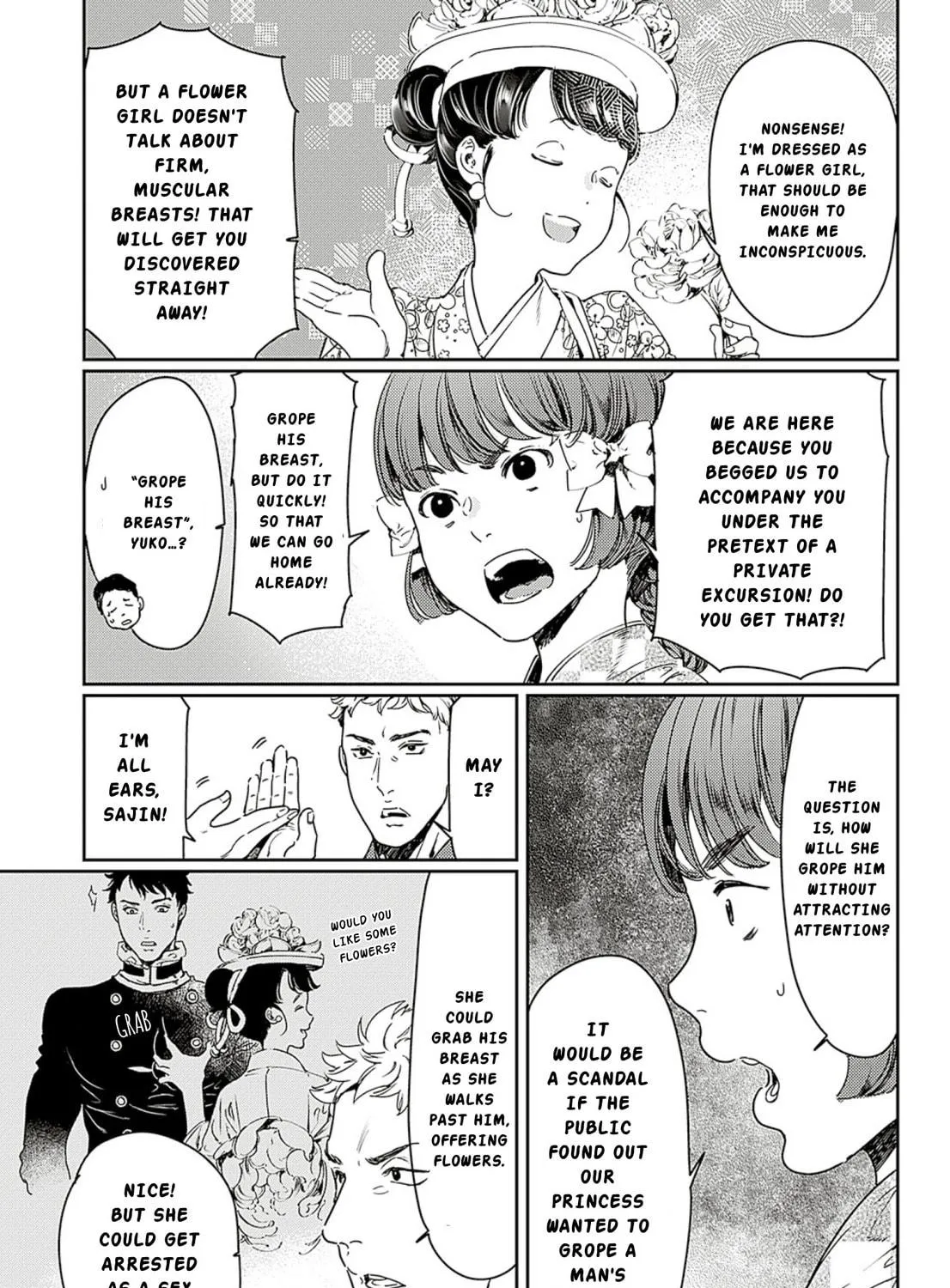 Adekan Chapter 60 page 5 - 