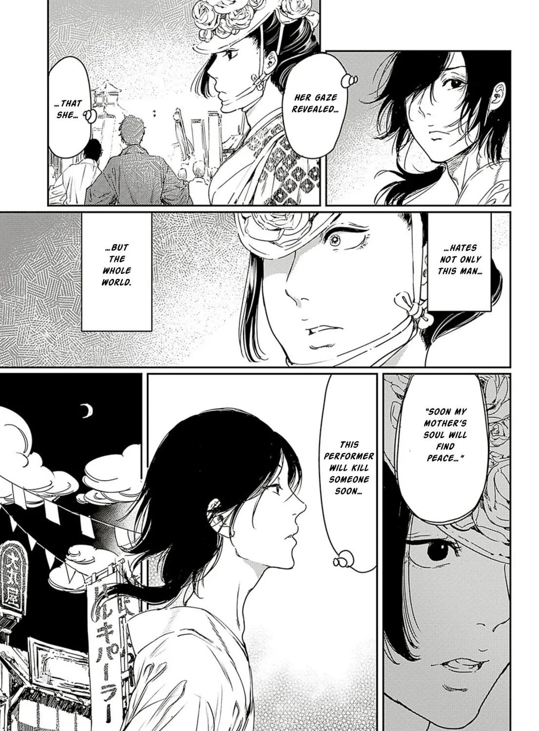 Adekan Chapter 60 page 41 - 