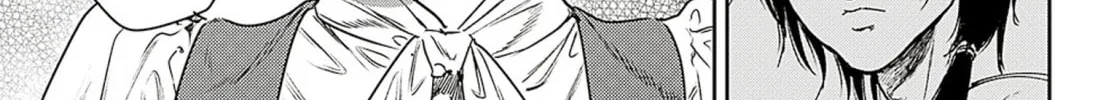 Adekan Chapter 60 page 46 - 