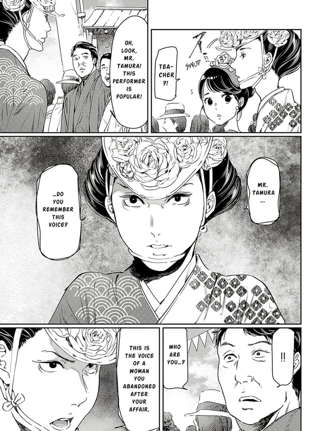 Adekan Chapter 60 page 53 - 