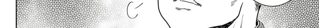 Adekan Chapter 60 page 56 - 