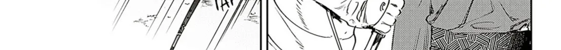 Adekan Chapter 60 page 58 - 
