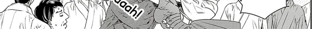 Adekan Chapter 60 page 62 - 