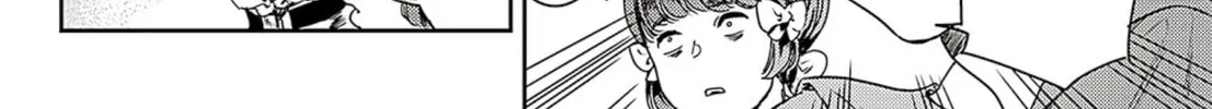 Adekan Chapter 60 page 64 - 