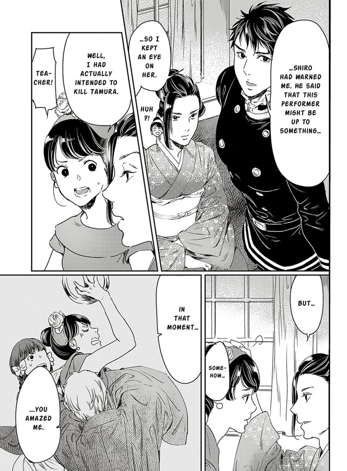 Adekan Chapter 60 page 65 - 