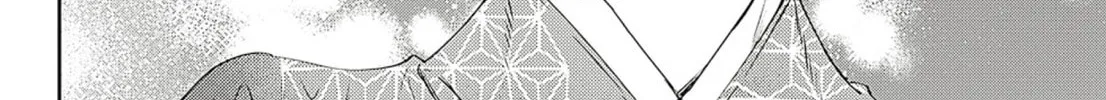 Adekan Chapter 60 page 68 - 