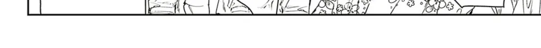Adekan Chapter 60 page 8 - 