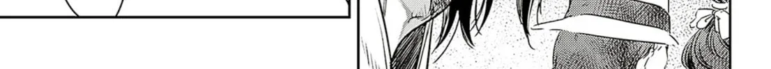 Adekan Chapter 60 page 74 - 