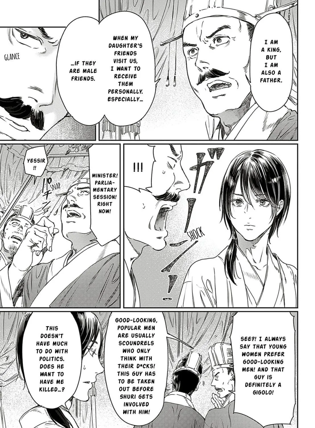 Adekan Chapter 61 page 15 - 