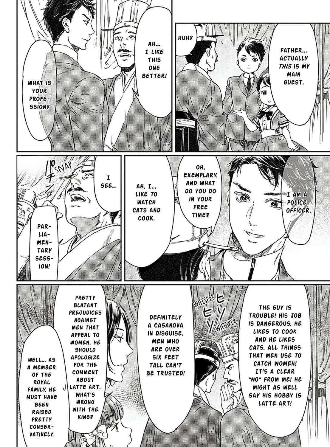 Adekan Chapter 61 page 17 - 