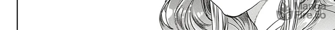 Adekan Chapter 61 page 26 - 