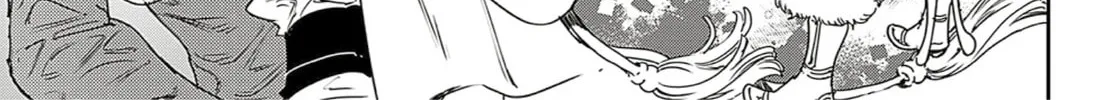 Adekan Chapter 61 page 28 - 