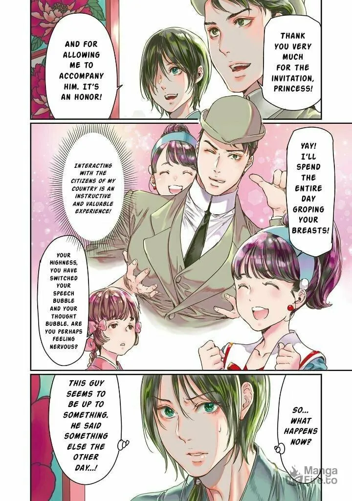 Adekan Chapter 61 page 4 - 