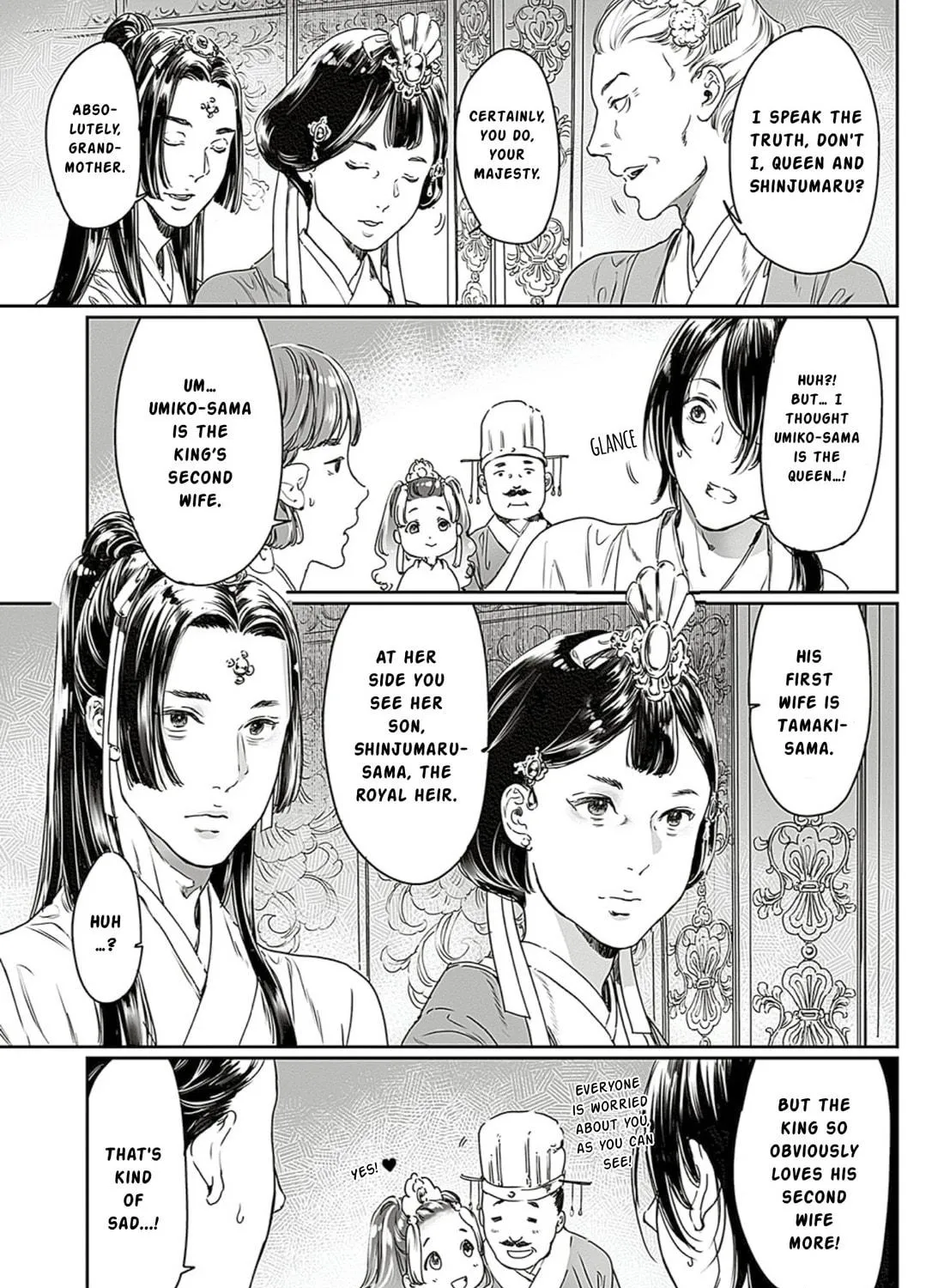 Adekan Chapter 61 page 31 - 