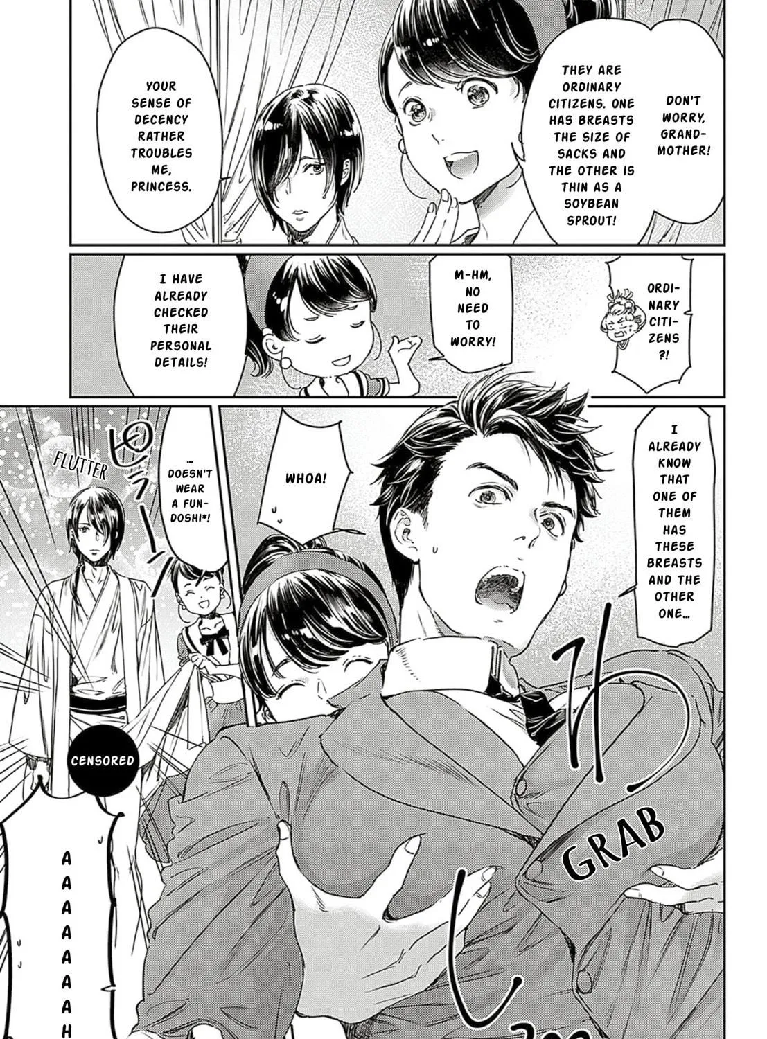 Adekan Chapter 61 page 35 - 