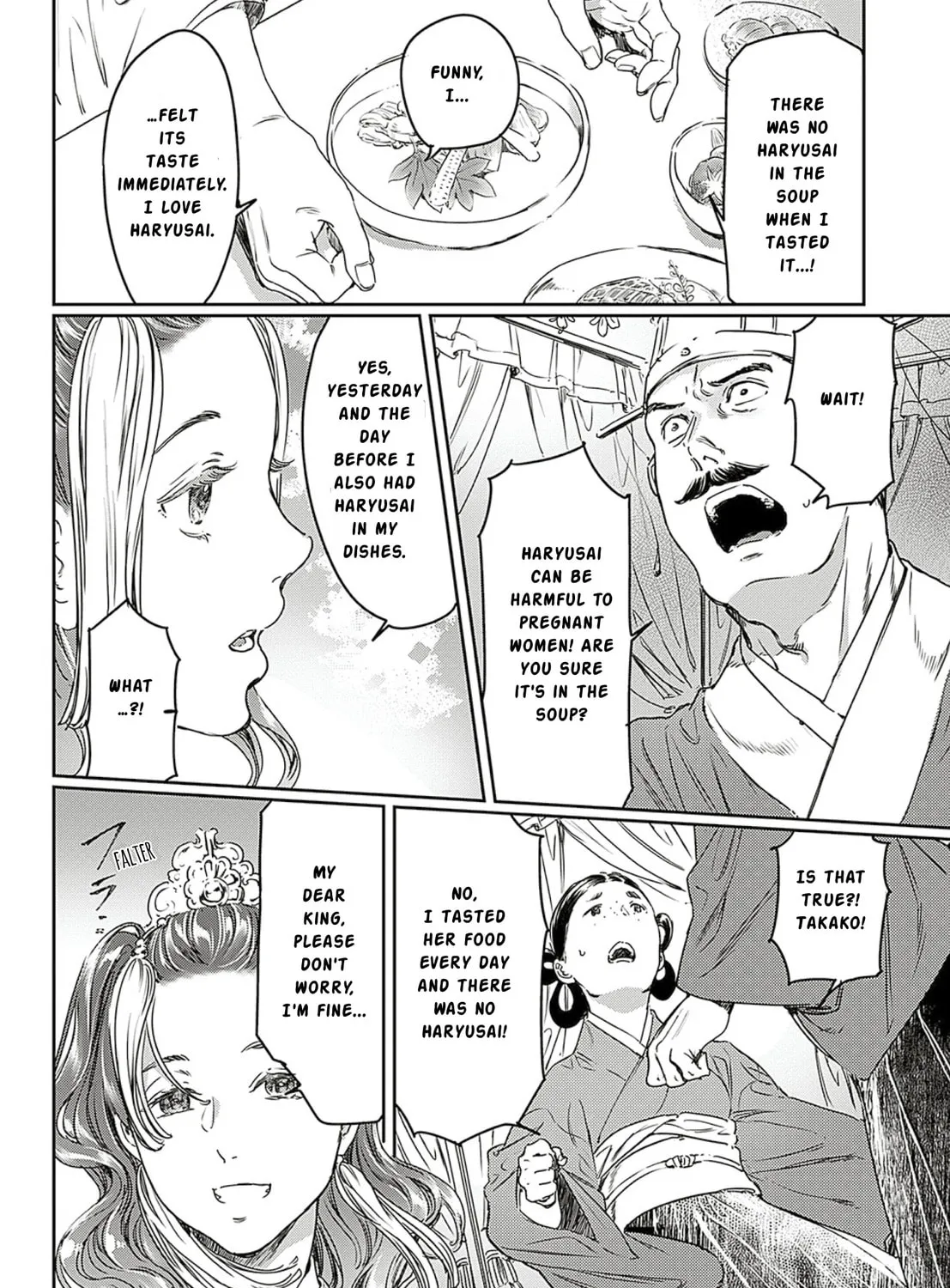Adekan Chapter 61 page 41 - 