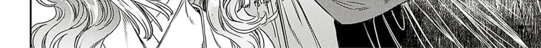 Adekan Chapter 61 page 42 - 