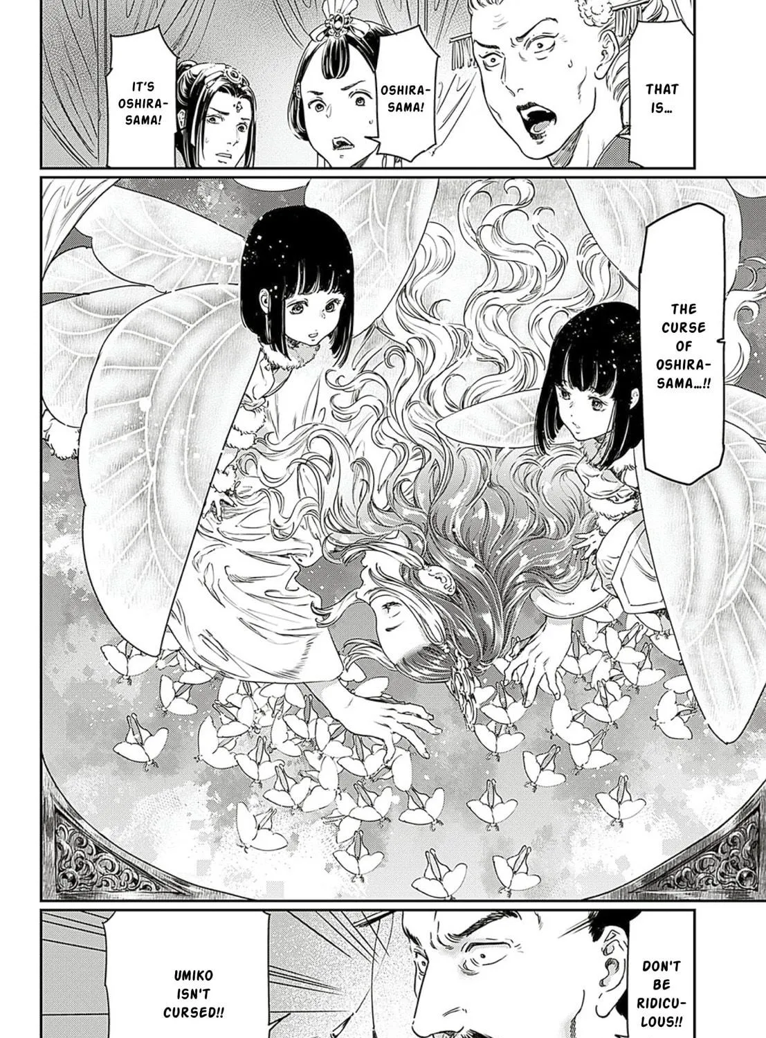 Adekan Chapter 61 page 45 - 