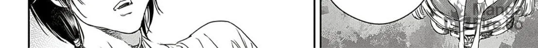 Adekan Chapter 61 page 50 - 