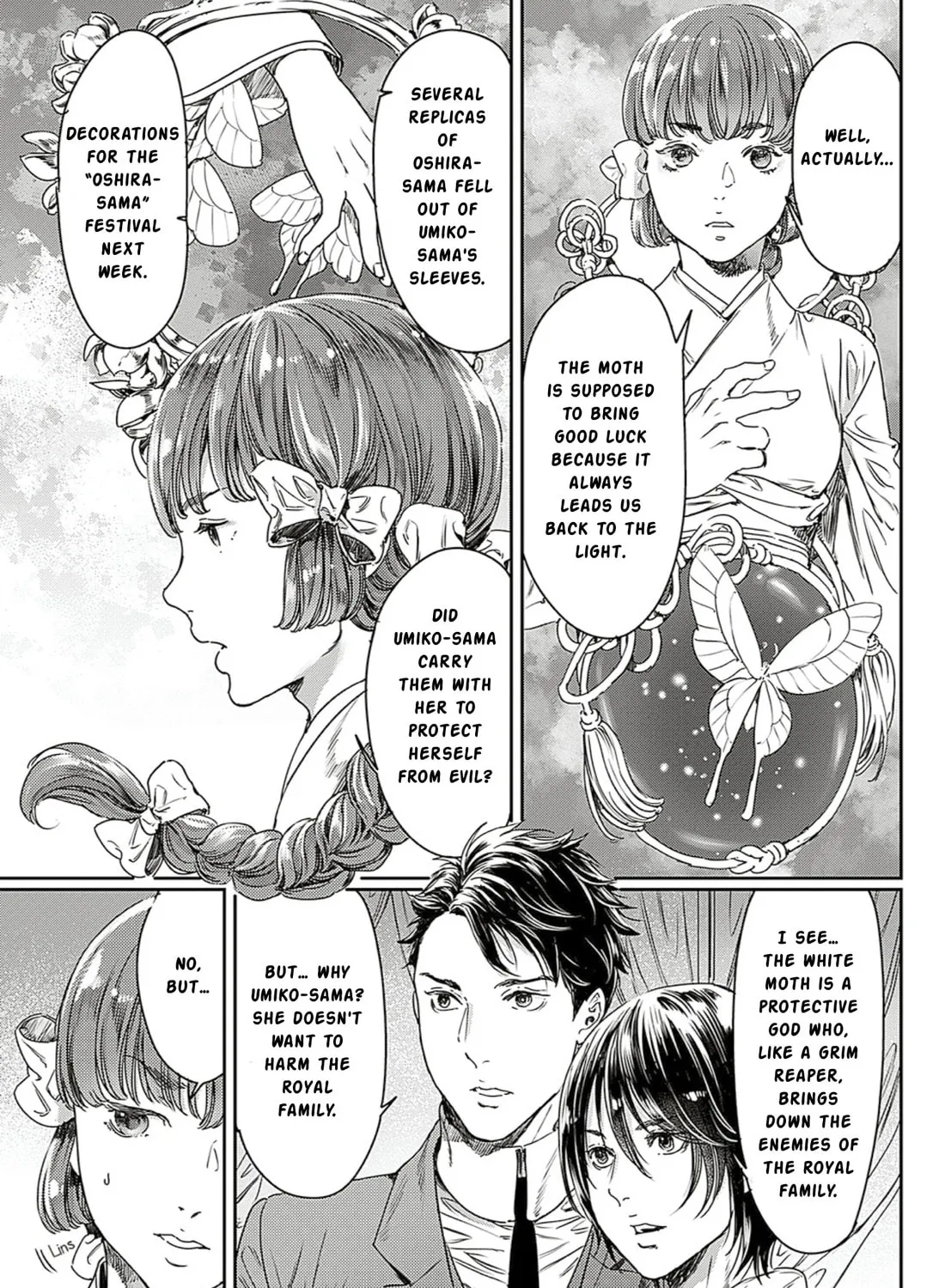 Adekan Chapter 61 page 51 - 
