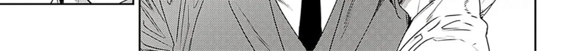 Adekan Chapter 61 page 52 - 