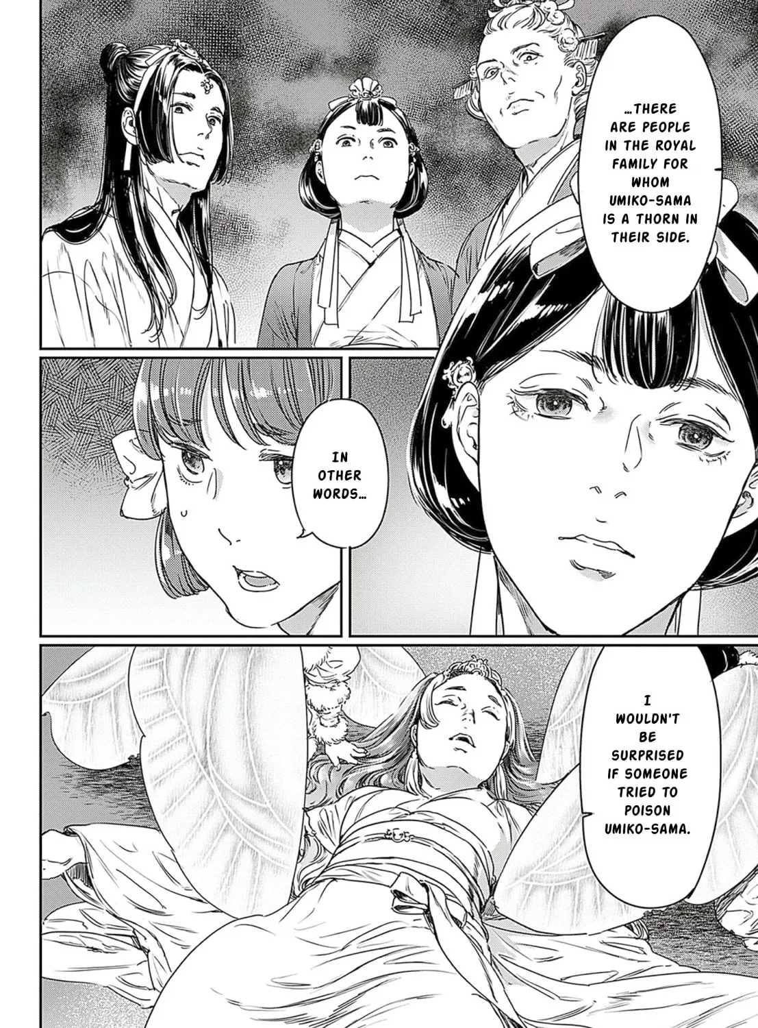 Adekan Chapter 61 page 53 - 