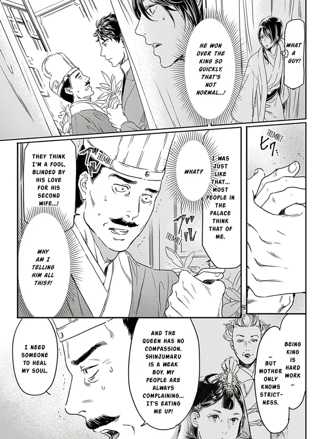 Adekan Chapter 62 page 13 - 