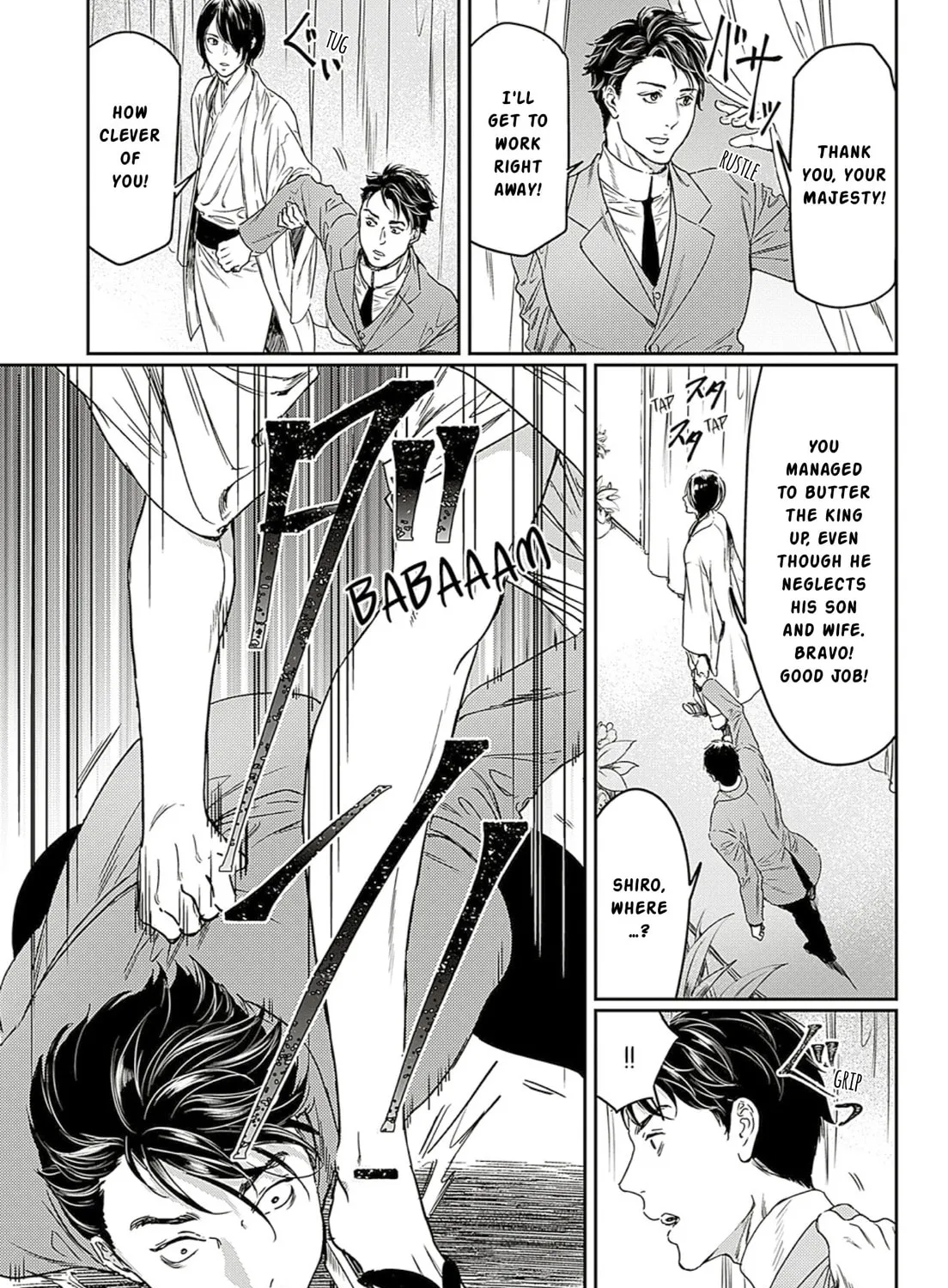 Adekan Chapter 62 page 21 - 