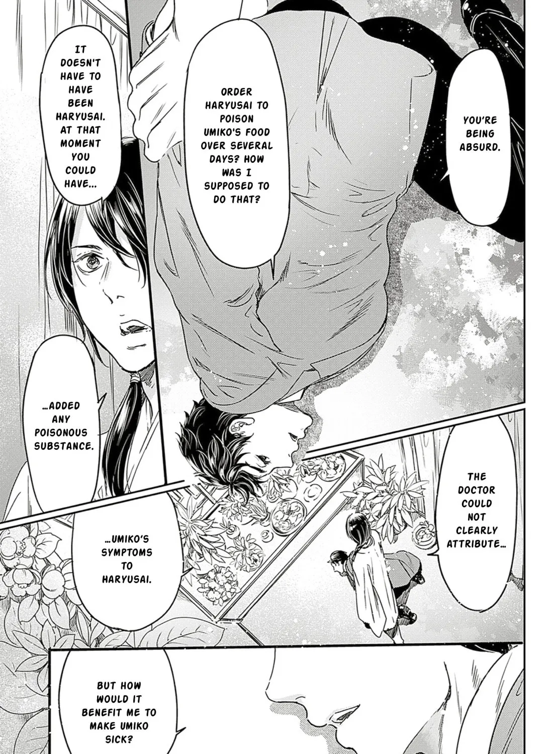 Adekan Chapter 62 page 25 - 