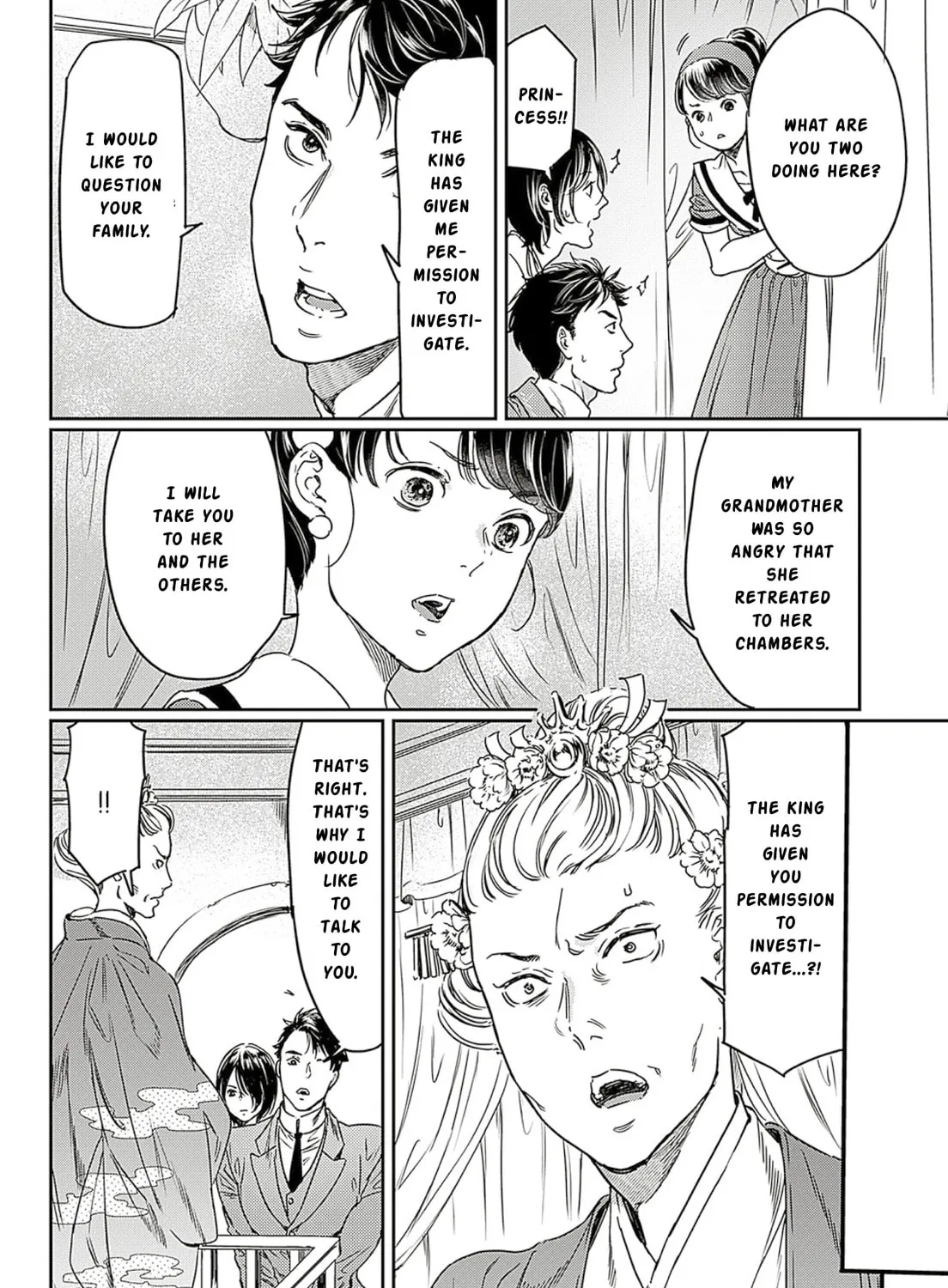 Adekan Chapter 62 page 31 - 