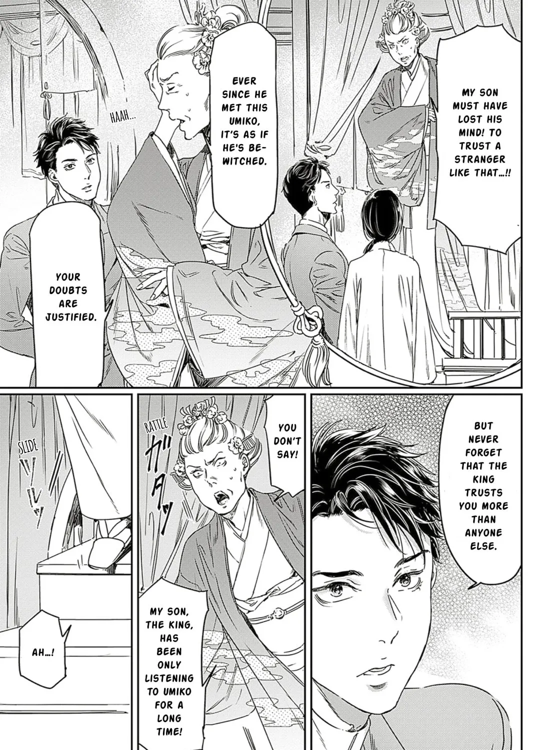 Adekan Chapter 62 page 33 - 