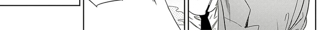 Adekan Chapter 62 page 34 - 