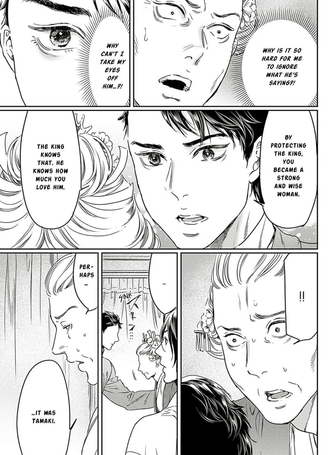 Adekan Chapter 62 page 37 - 